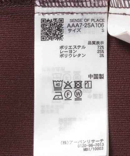 275906872