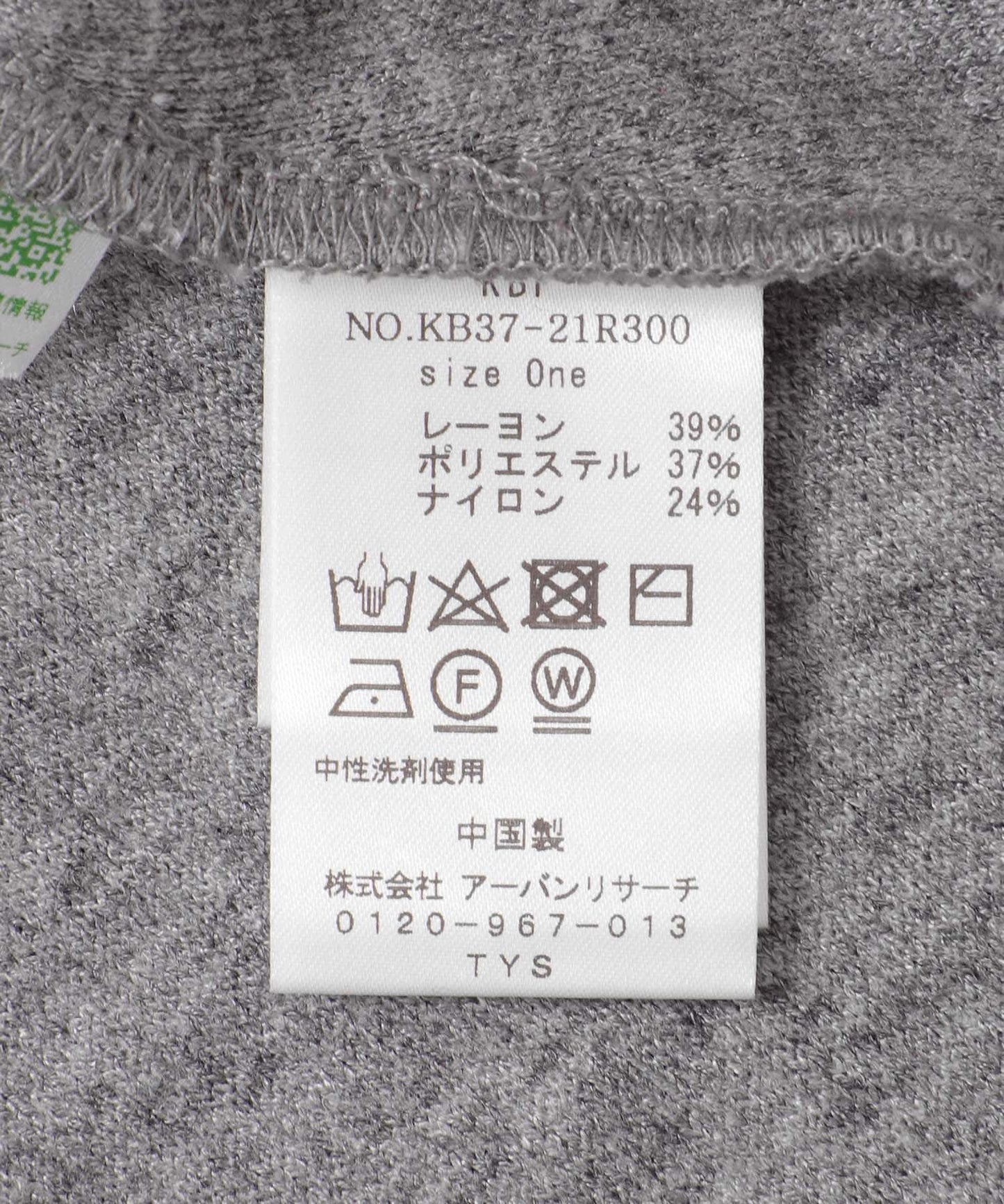 110083785