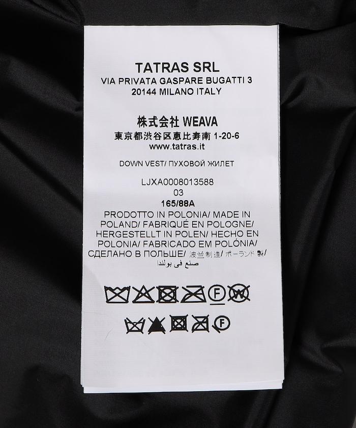 271515332