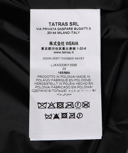 271515332