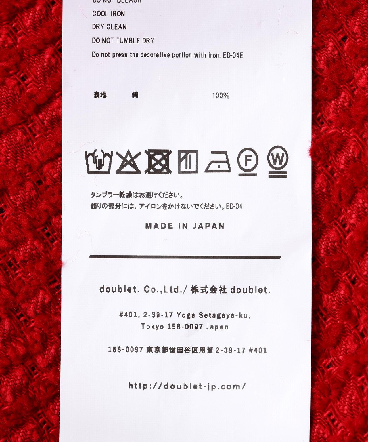 170947700