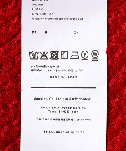 170947700
