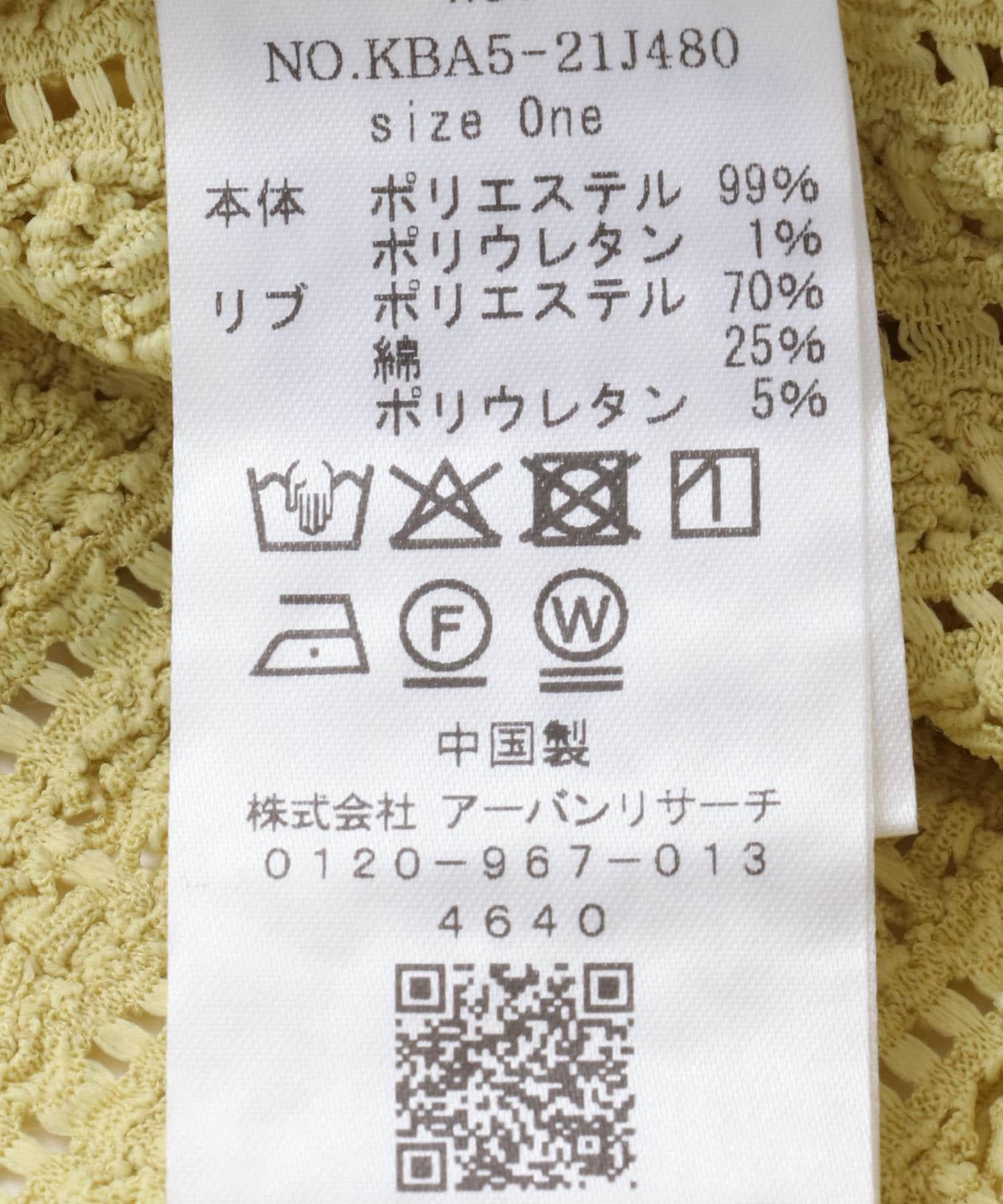162651061