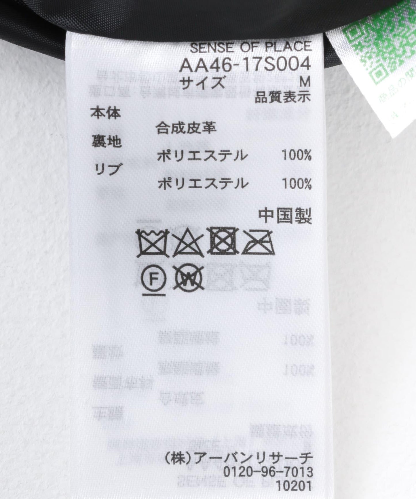 139140000