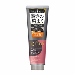 護髮