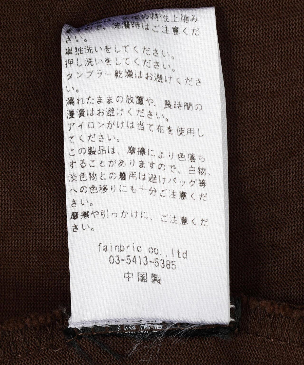 172120769