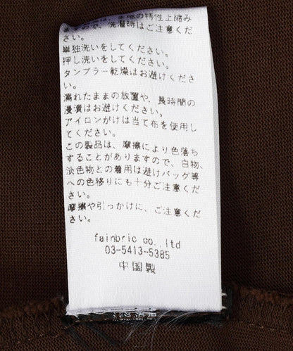 172120769