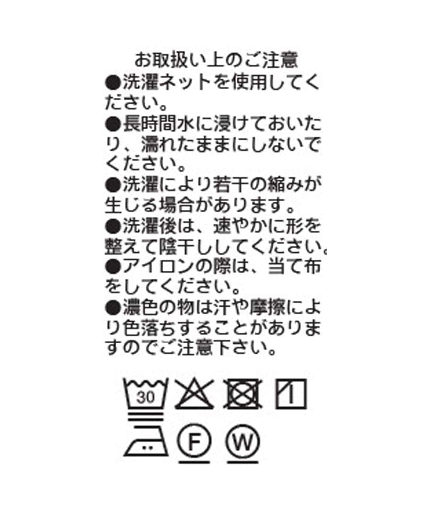 284525070