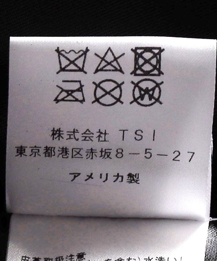 102442054