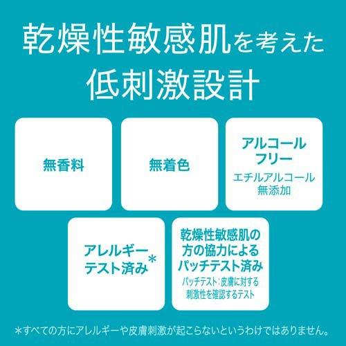 172096566