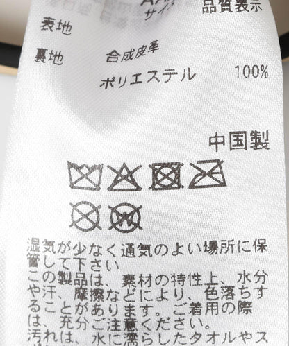 149441485