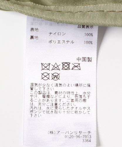 166056297