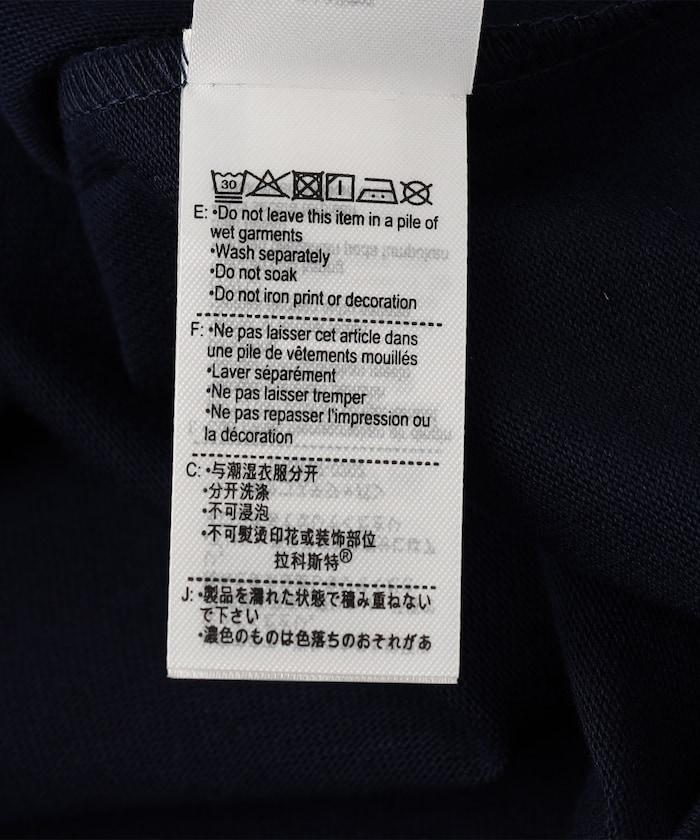287839430