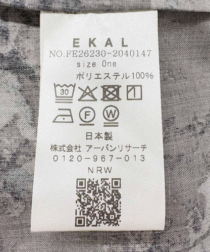 288826020
