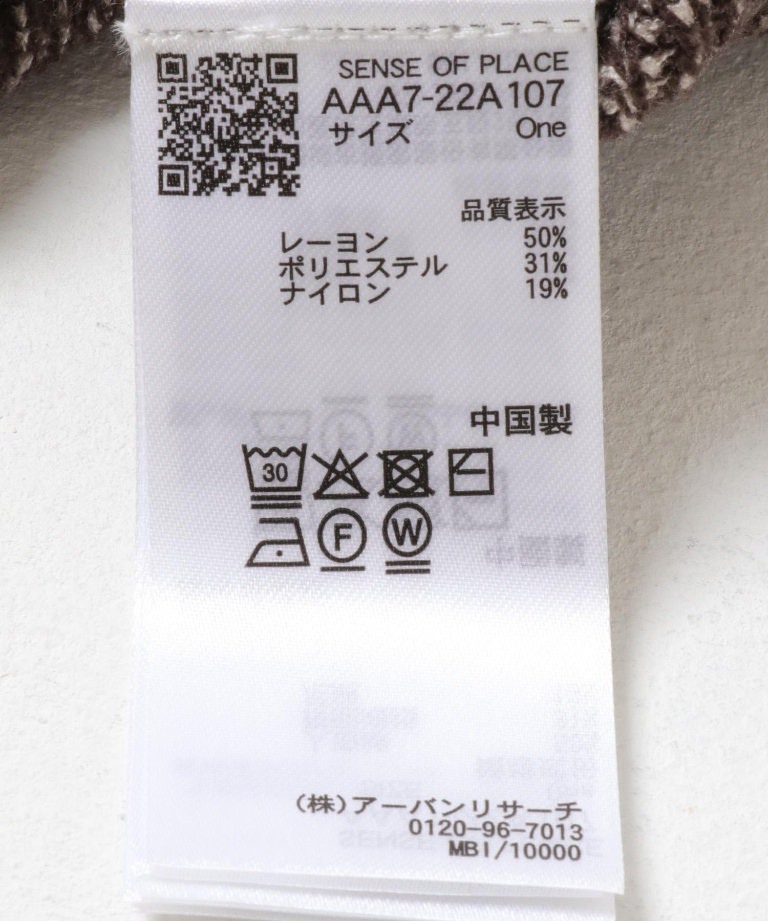 167311378