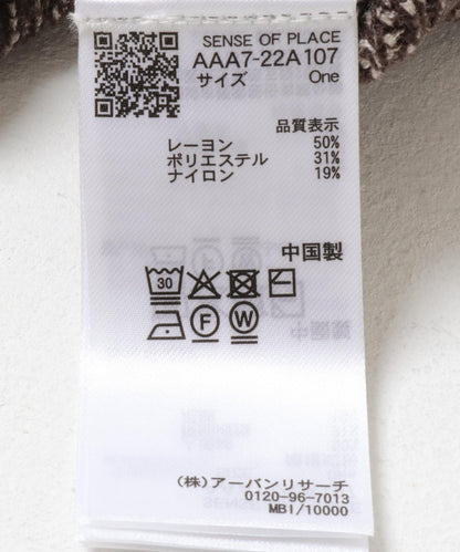 167311378
