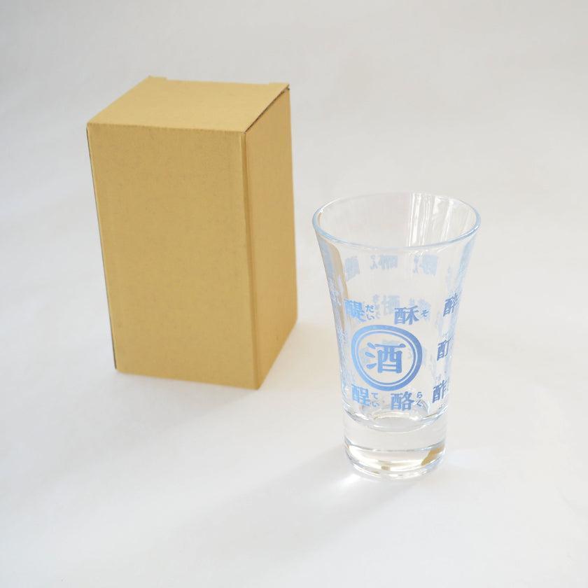 284668547