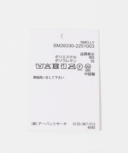 173501386