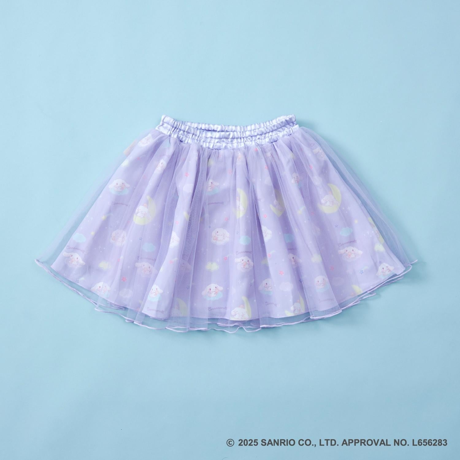 264457620