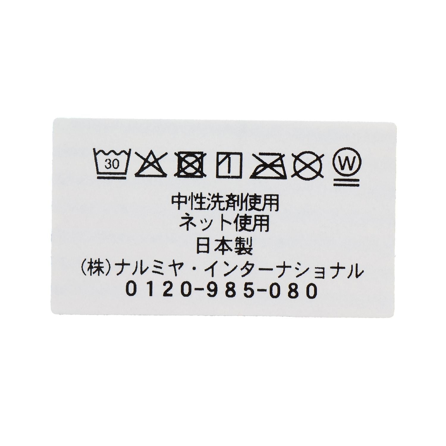 289793029