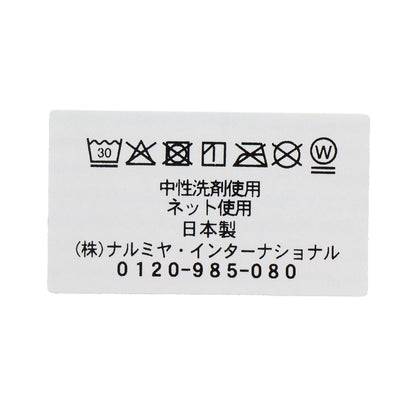 289793029