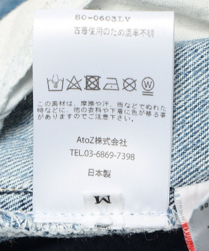 100166323