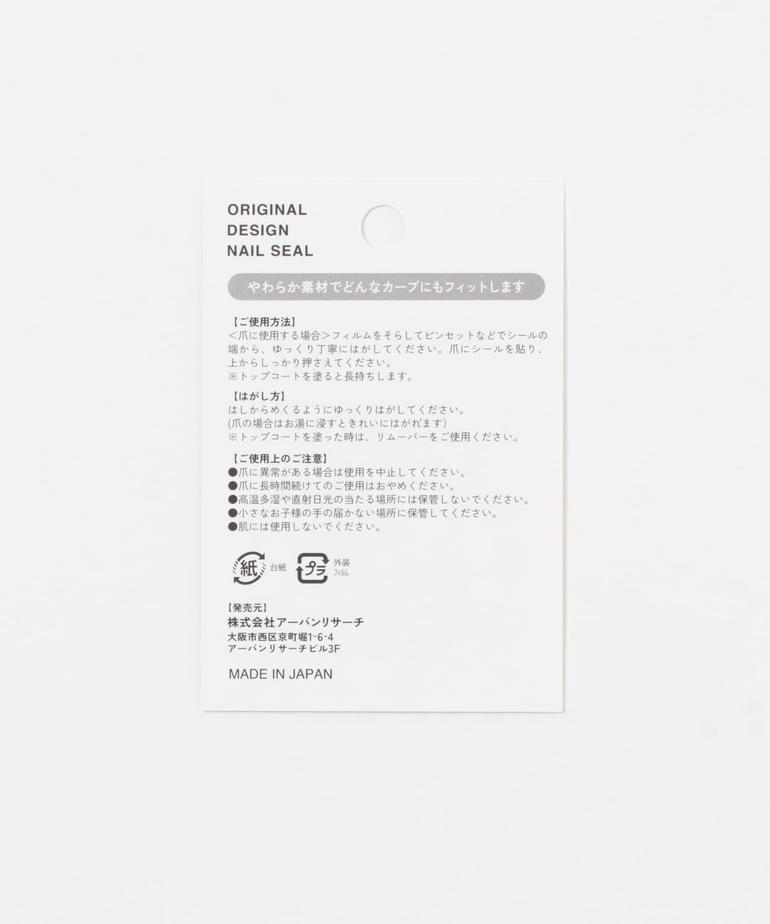 170588723