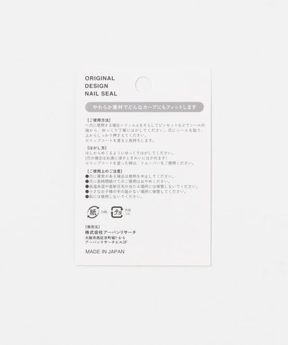 170588723
