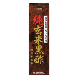 調味料