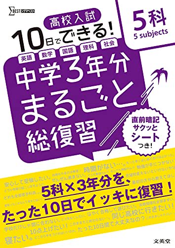 103140106