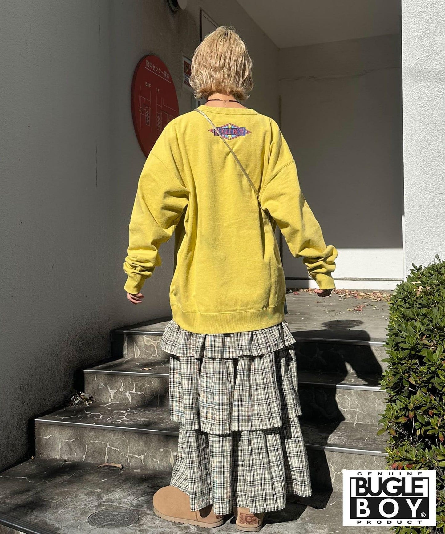 147573072