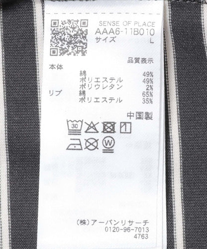 165805875