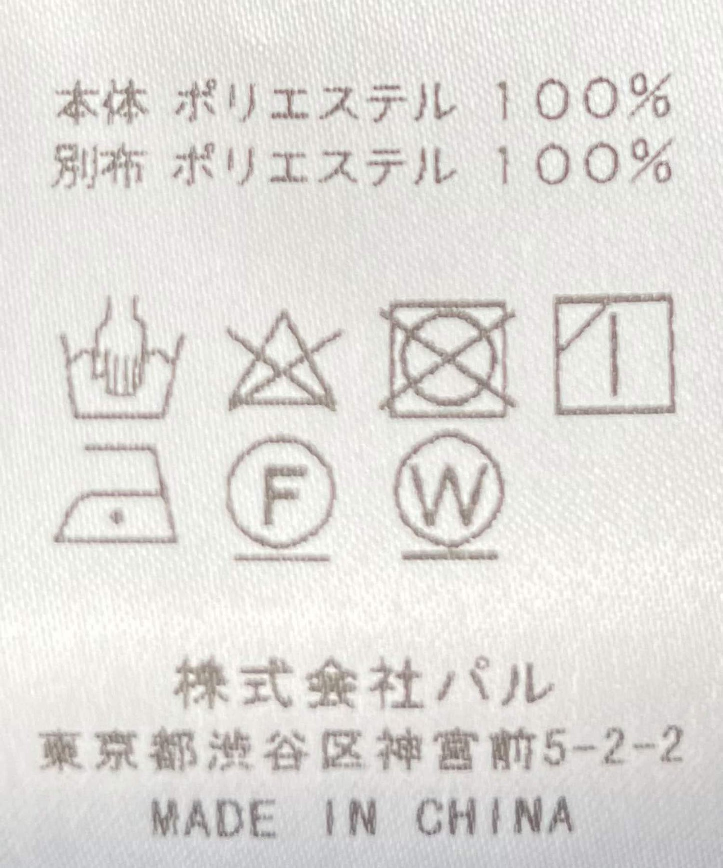 169646403