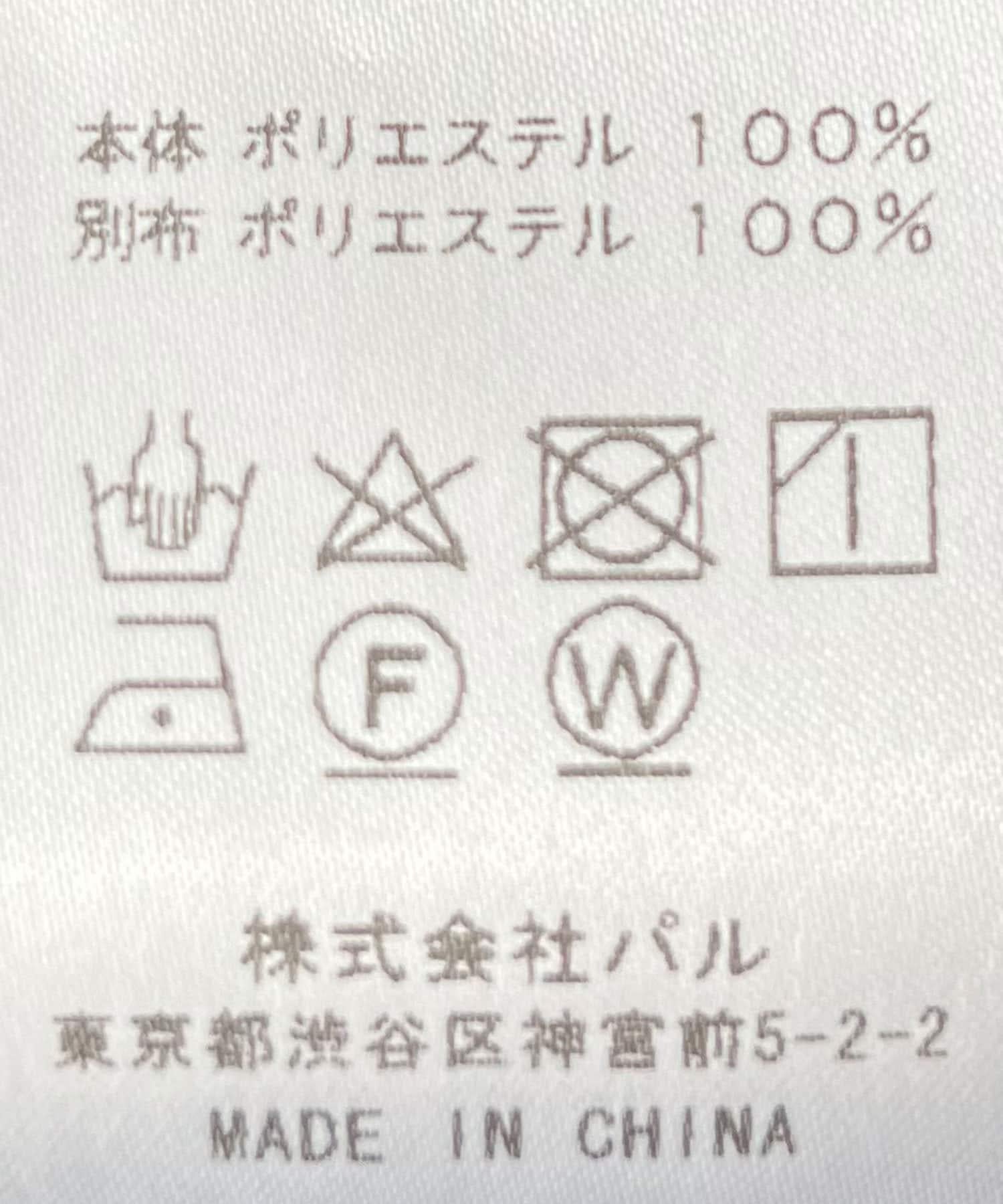169646403