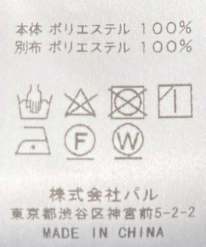 169646403