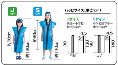 103871673