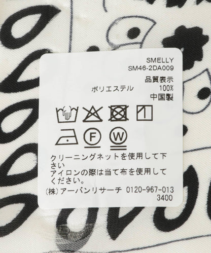166169473