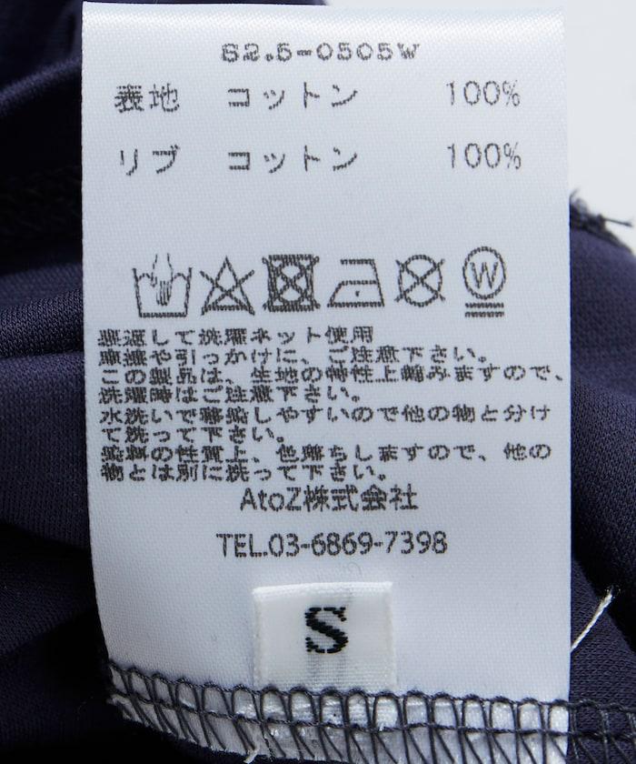 143514896