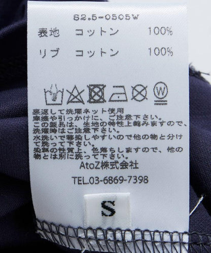 143514896