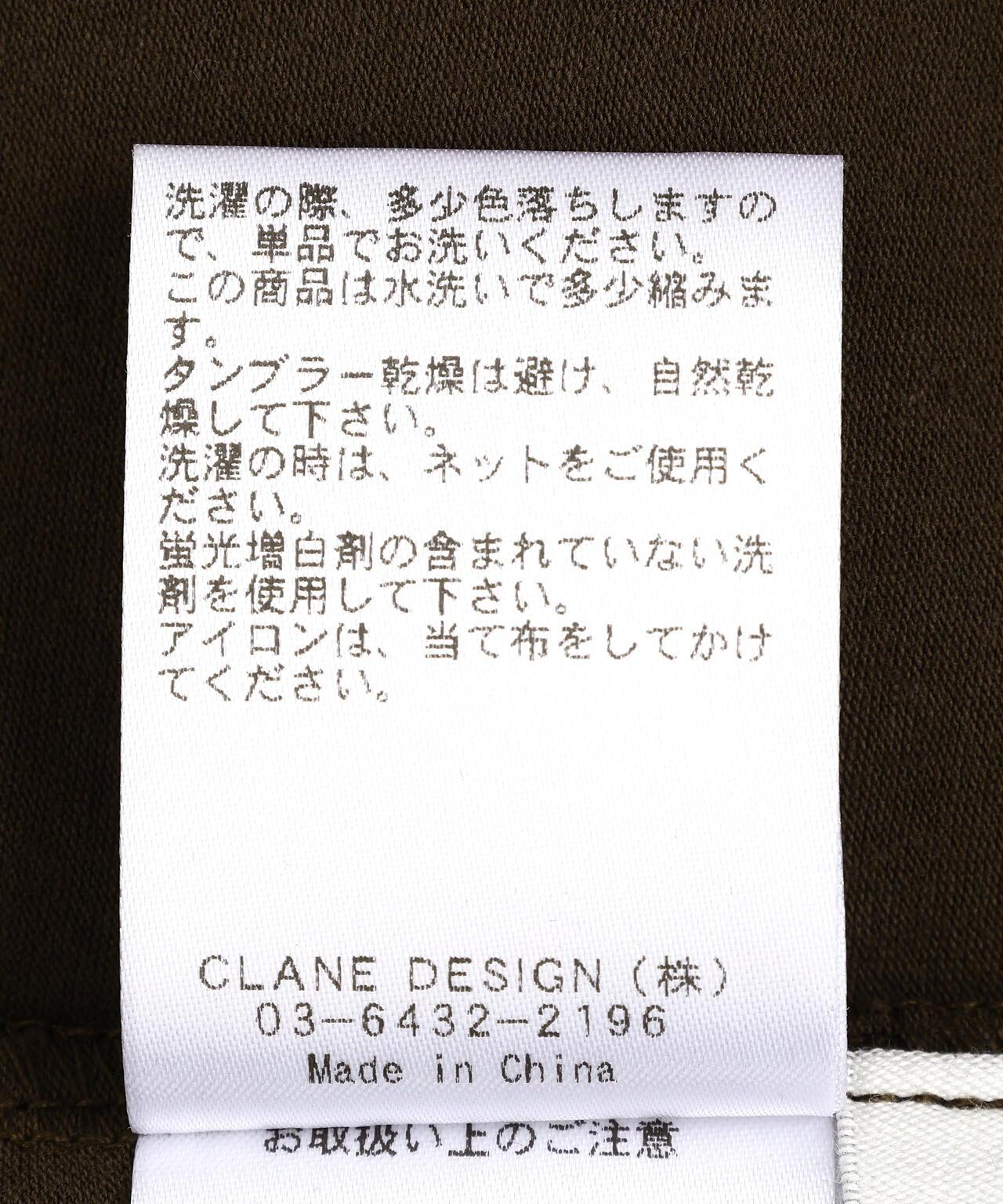 172094516