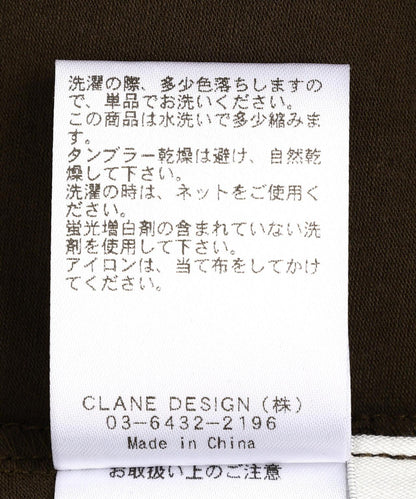 172094516