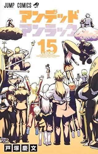153145716