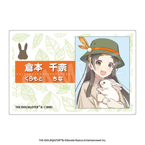 170133058