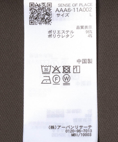 165805369