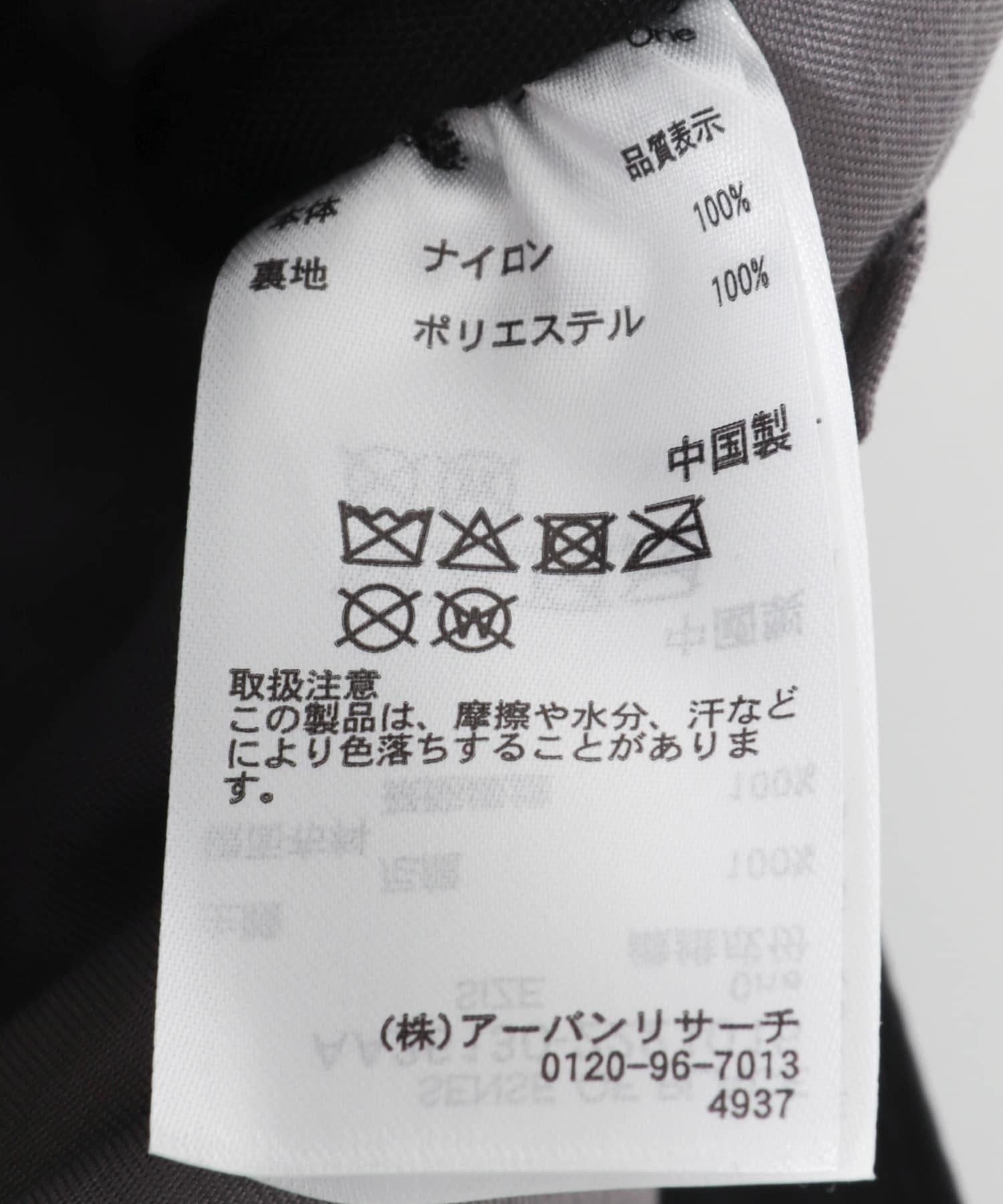 288808448