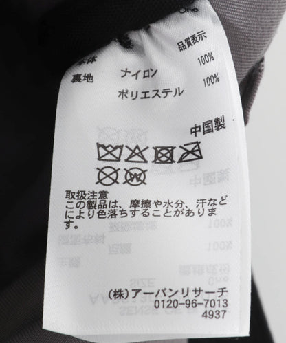 288808448