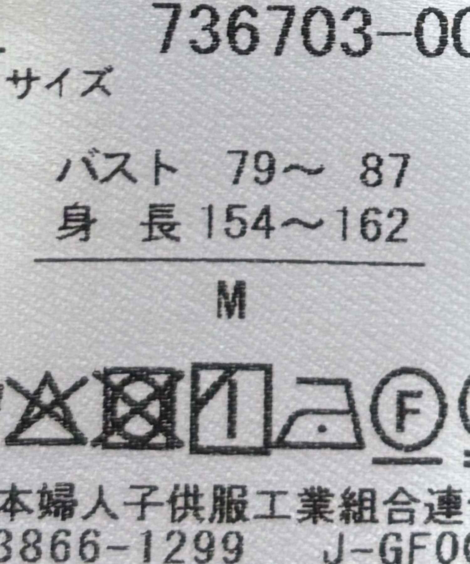 172375274
