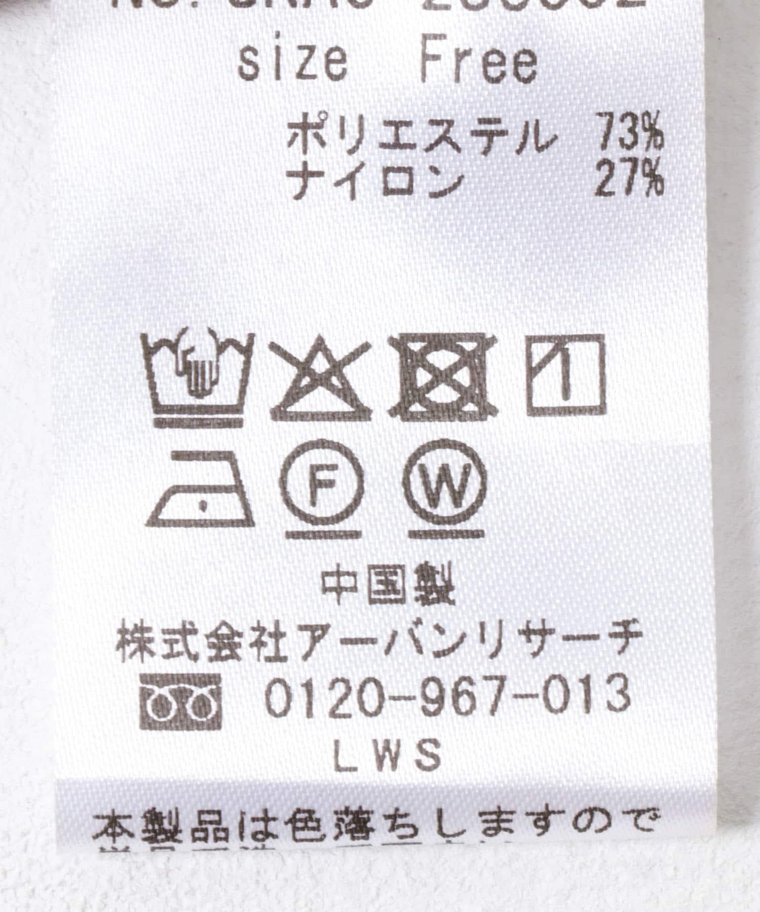 166391513