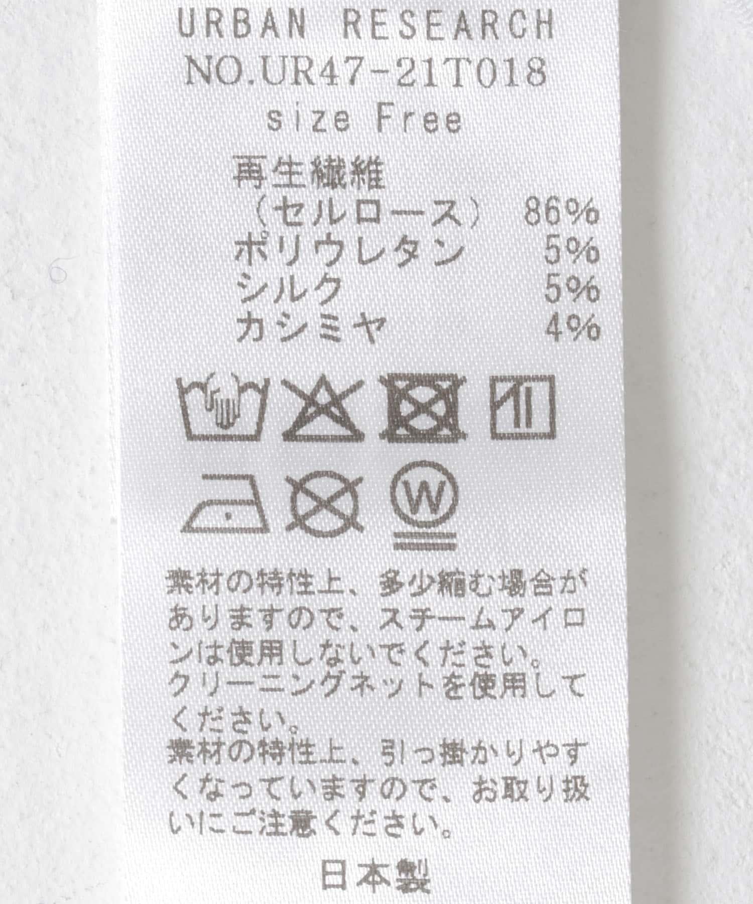 144626613