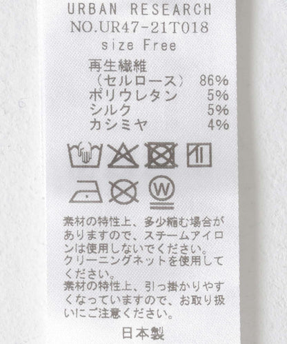 144626613